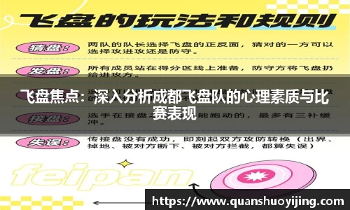 必博BIBO官网