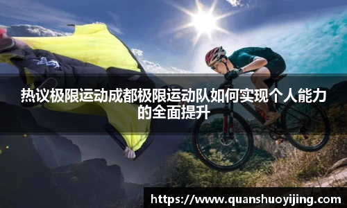 必博BIBO官网