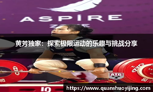 必博BIBO网址