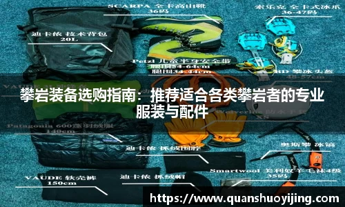 必博BIBO网址