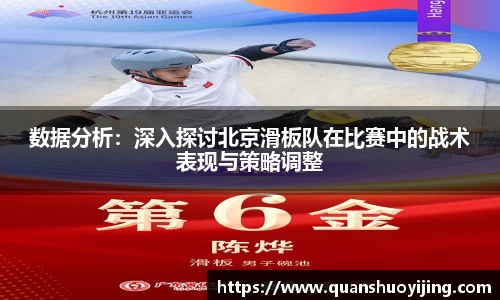 必博BIBO网址