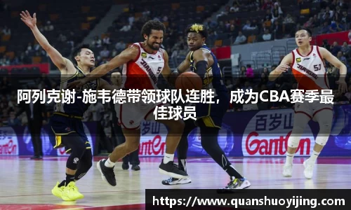 必博BIBO官网