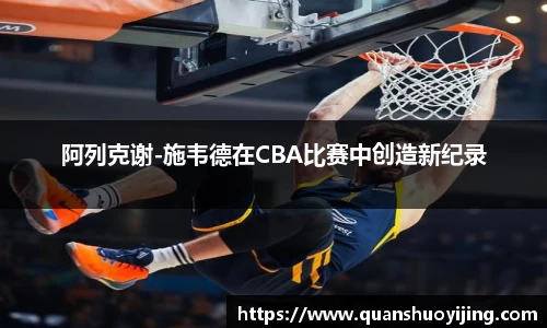 必博BIBO