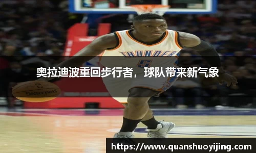 必博BIBO