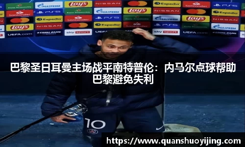 必博BIBOAPP