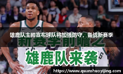 必博BIBO官网