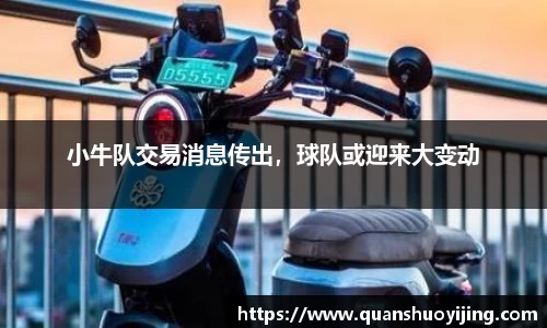 必博BIBO官网