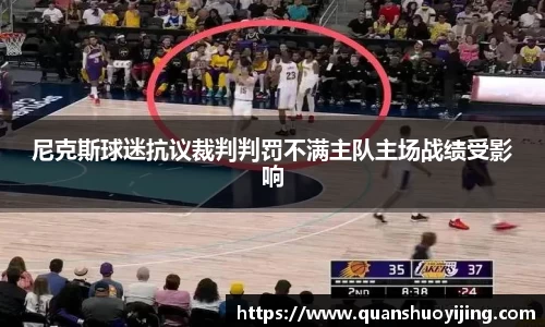 必博BIBO网址