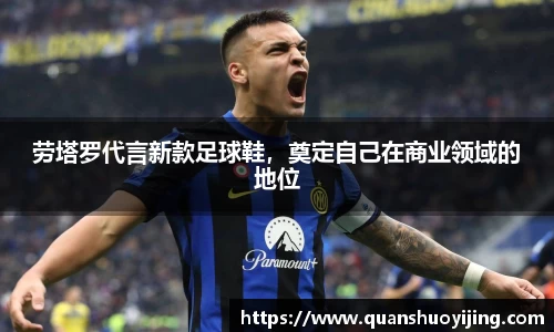 必博BIBO官网