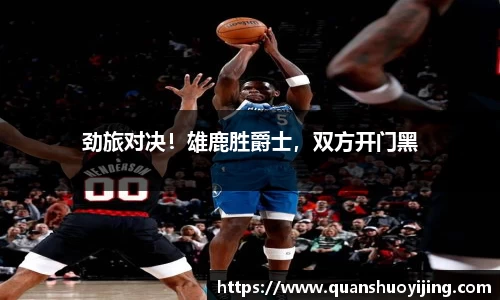 必博BIBO官网