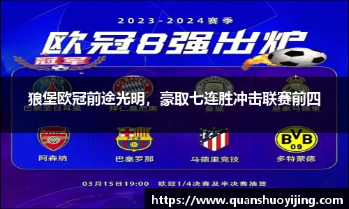必博BIBO官网