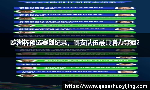 必博BIBO官网
