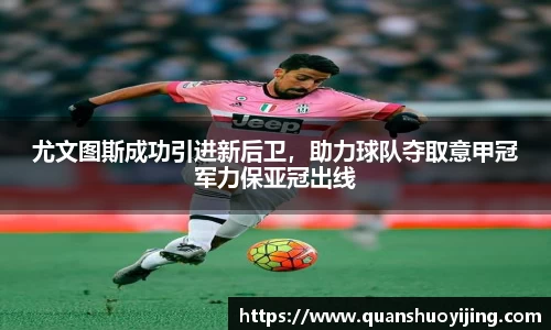 必博BIBO官网