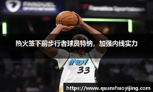 必博BIBO网址