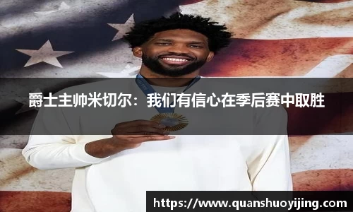 必博BIBO官网