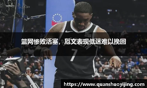 必博BIBO官网