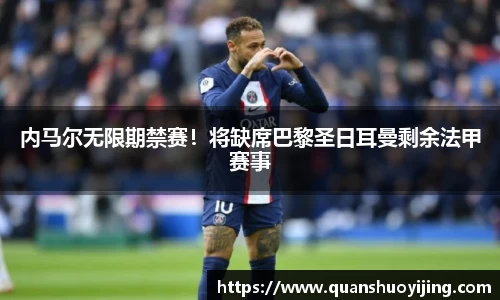 必博BIBO官网