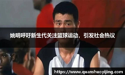 必博BIBO网址