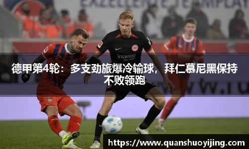 必博BIBO网址