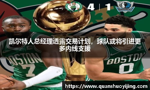 必博BIBO官网
