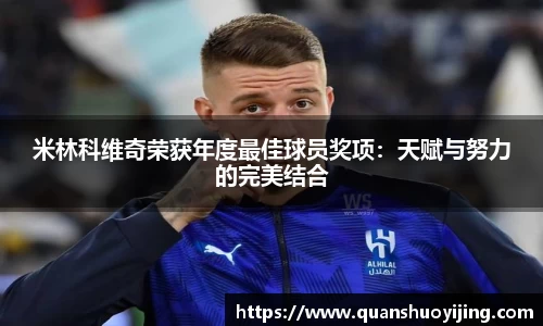 必博BIBO官网