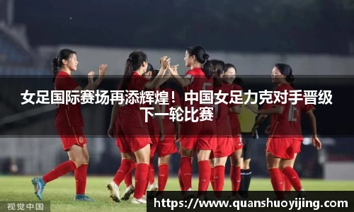 必博BIBO官网
