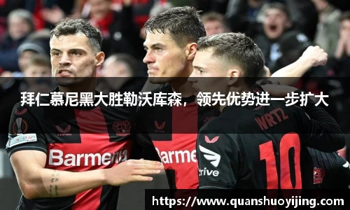 必博BIBO官网