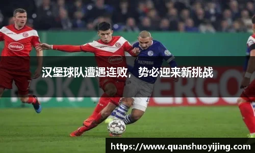 必博BIBO官网