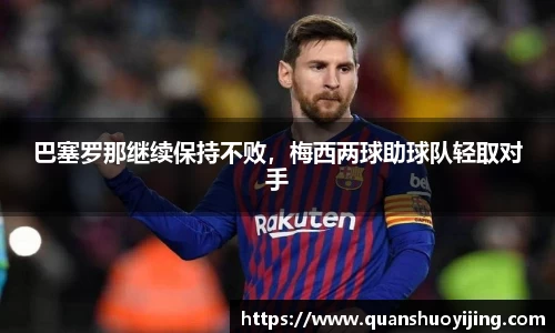 必博BIBO网址