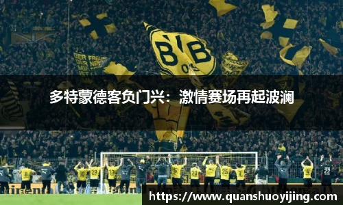 必博BIBOAPP