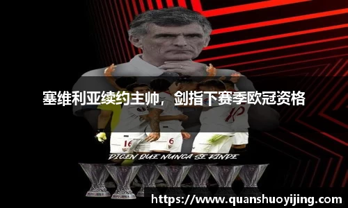 必博BIBO