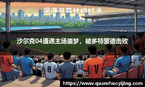 必博BIBO官网