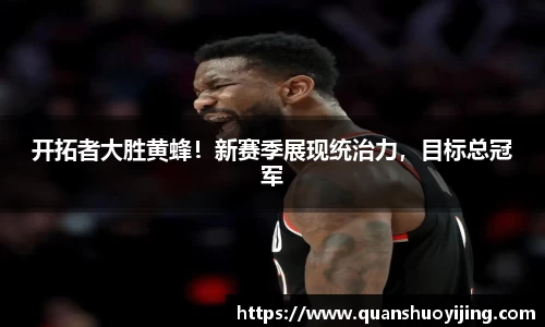 必博BIBO官网