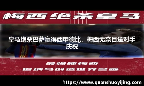 必博BIBO官网