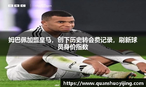 必博BIBOAPP
