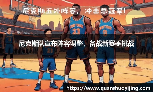 必博BIBO网址