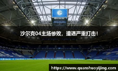 必博BIBO官网