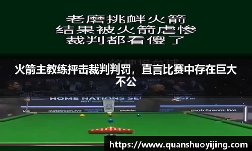 必博BIBO官网