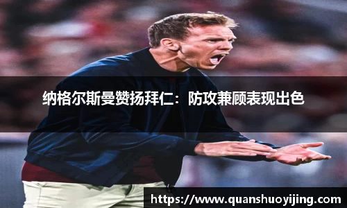 必博BIBO官网