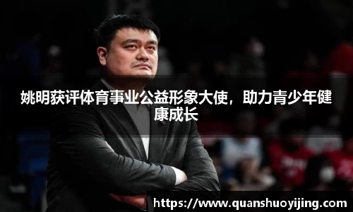 必博BIBO