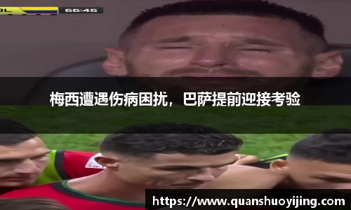 必博BIBO