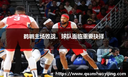 必博BIBOAPP
