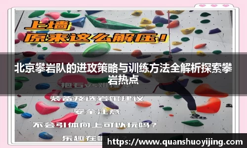 必博BIBO网址