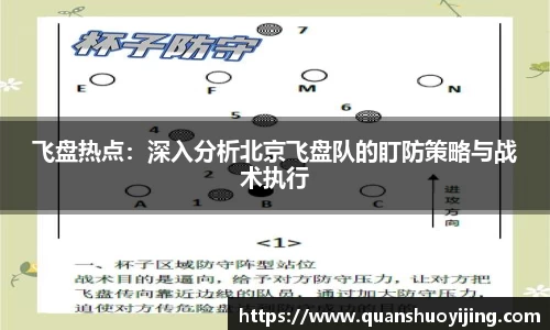 必博BIBO官网