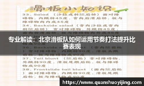 必博BIBO网址