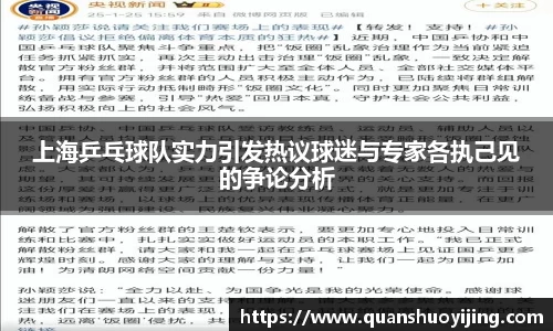必博BIBO网址