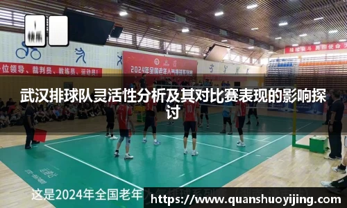 必博BIBO官网