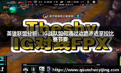 必博BIBO官网