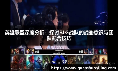 必博BIBOAPP
