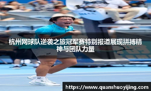 必博BIBO官网